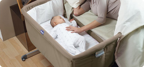 argos baby bed